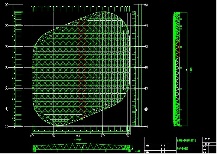 玉林杭州转塘中学网架设计